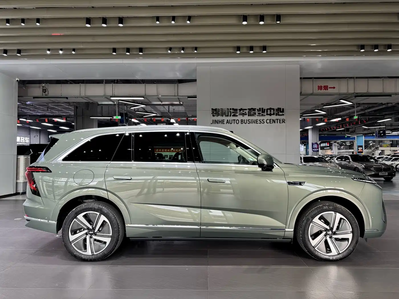 2025 WEY Lanshan
