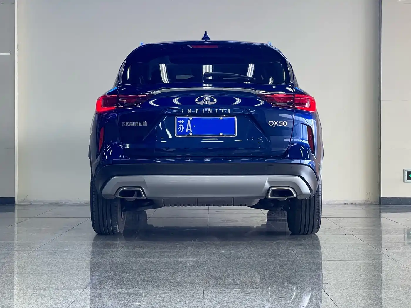Infiniti QX50 2020 2020 2.0T 4WD Elite Edition