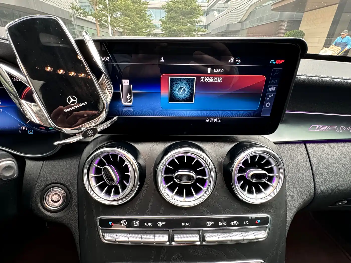 Mercedes-Benz C-Class 2021 C 260 L Sport Starry Exclusive Edition фото 13