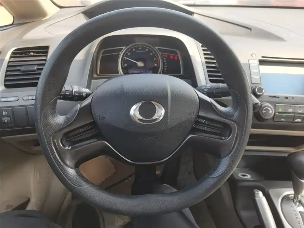 CIIMO CIIMO 2014 2012 1.8L Automatic