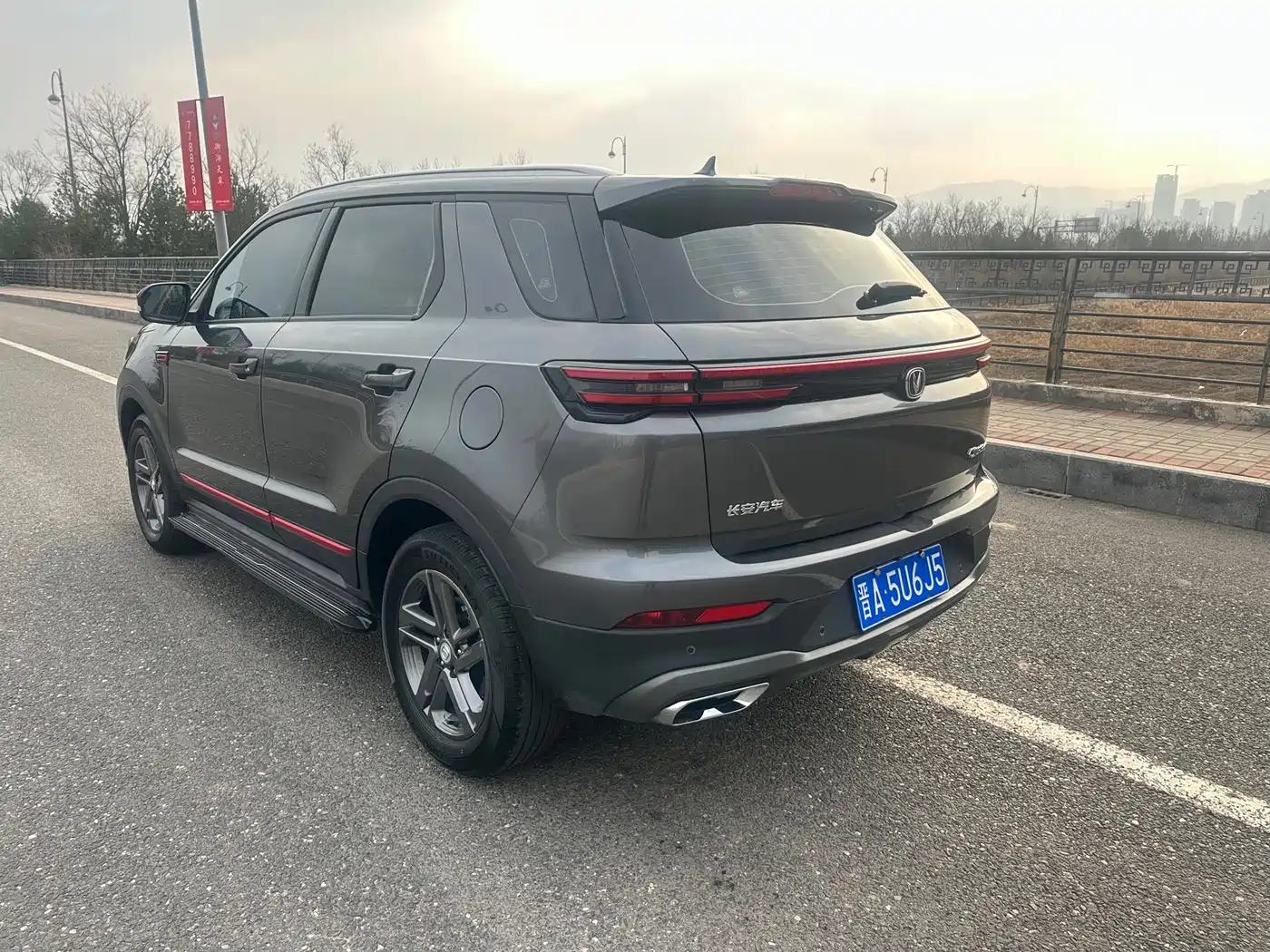 CHANGAN CS55PLUS