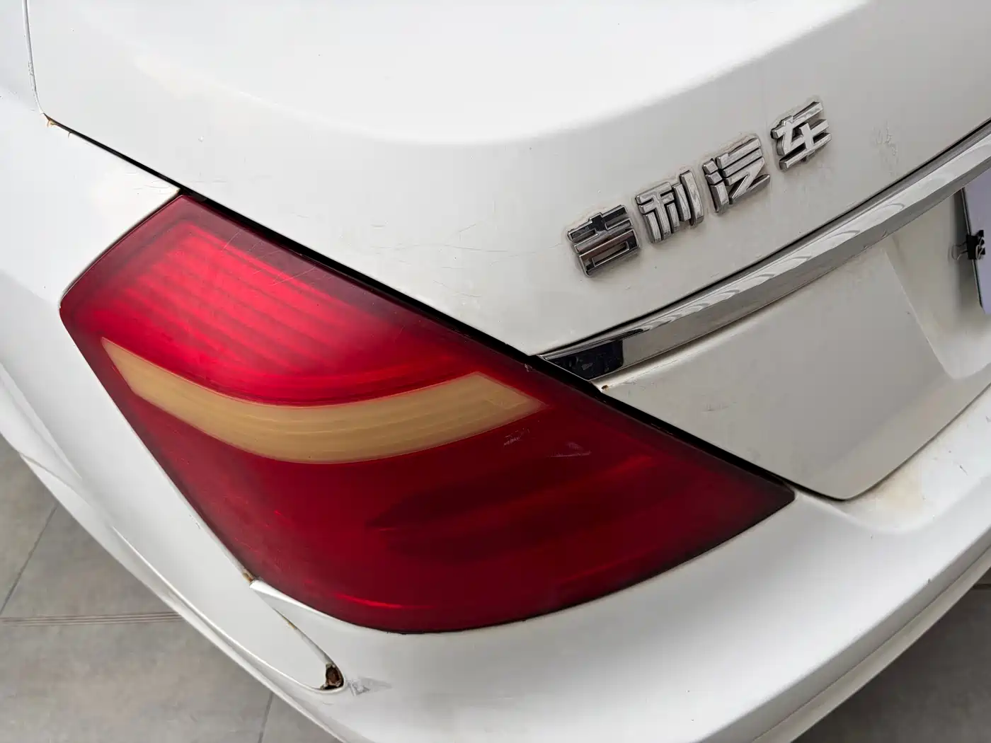 GEELY AUTOMOBILE EMGRAND NEW ENERGY