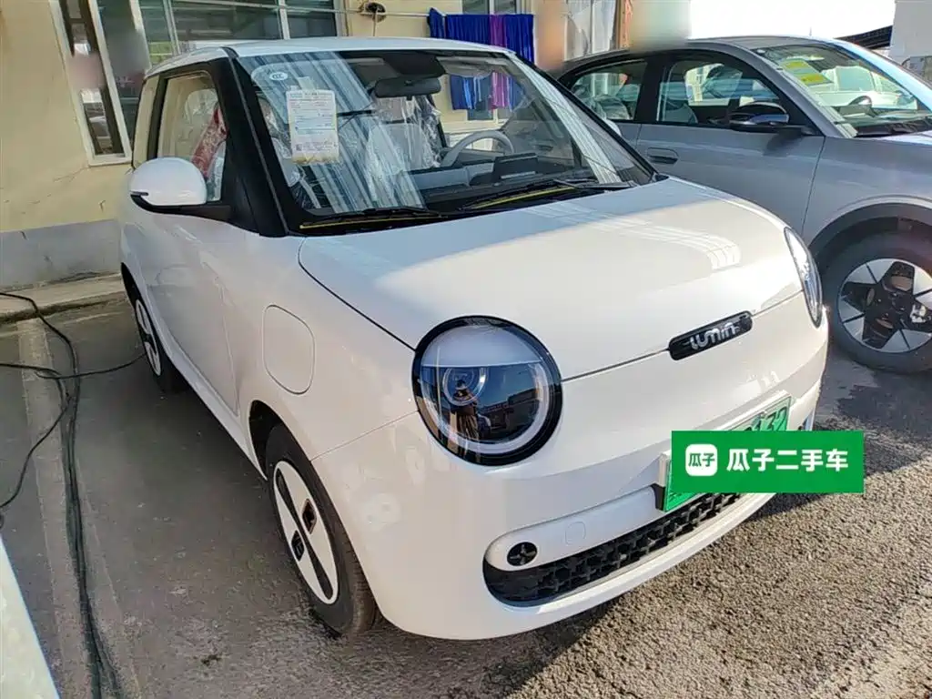 Changan Qiyuan Changan Lumin 2026 2026 Model 205km Treasure Edition