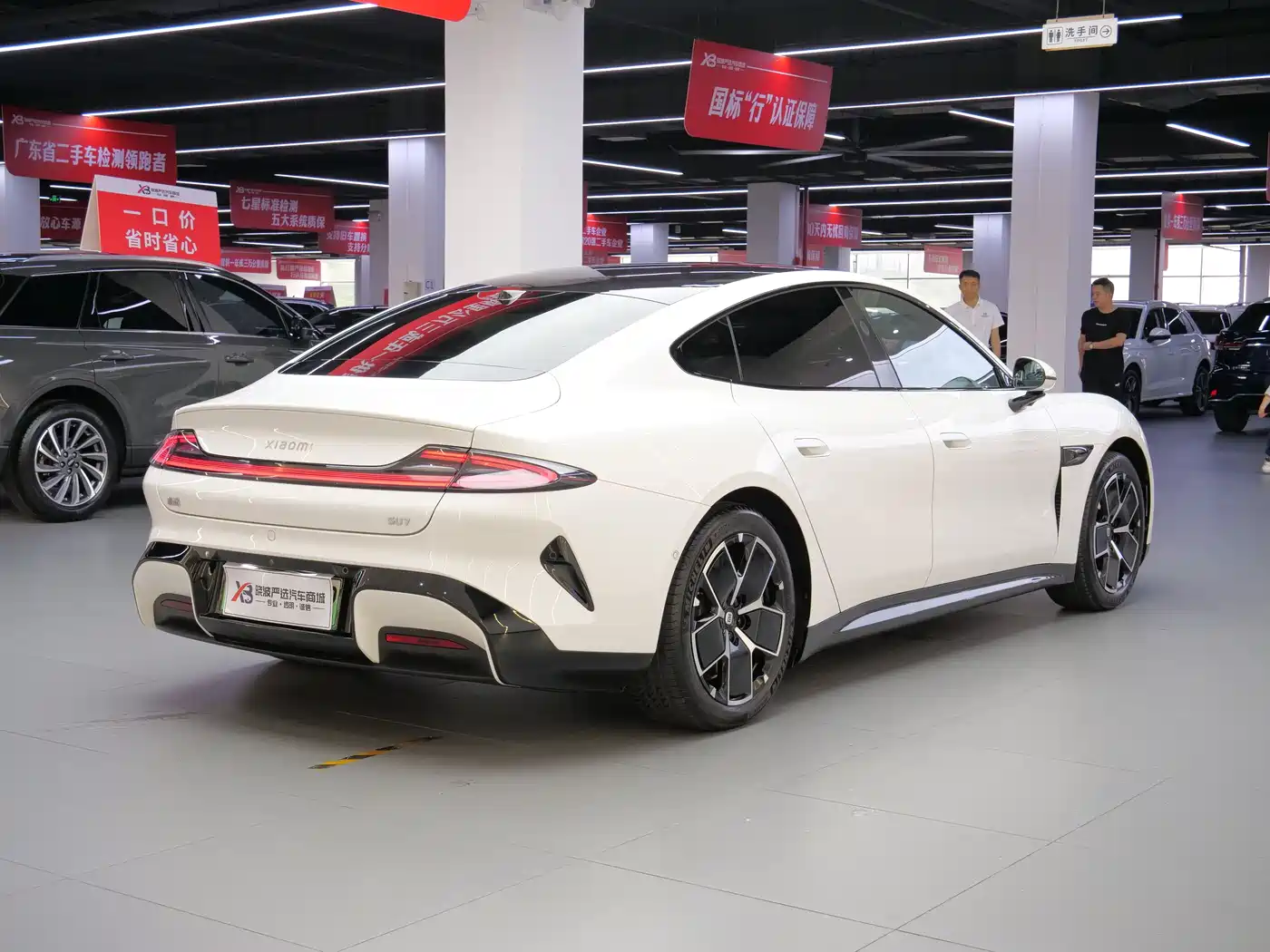 XIAOMI CAR XIAOMI SU7