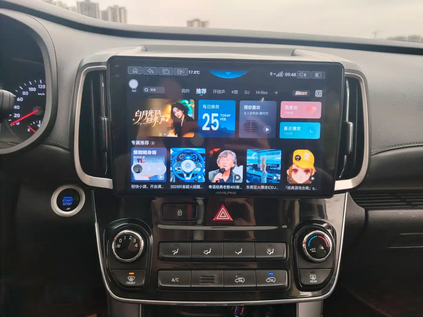 HYUNDAI BEIJING HYUNDAI IX35