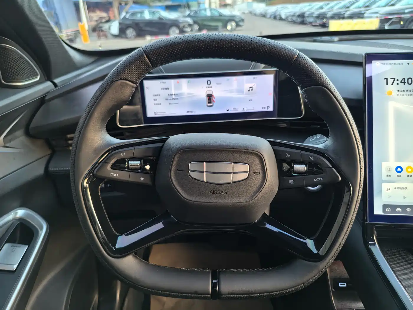 GEELY AUTOMOBILE BOYUE