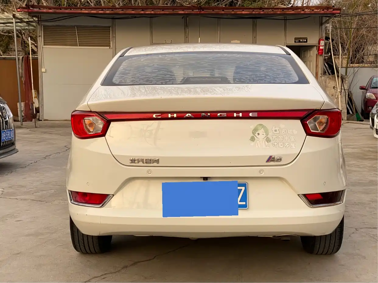 BAIC Changhe A6 2018 2018 1.5L CVT Luxury Edition