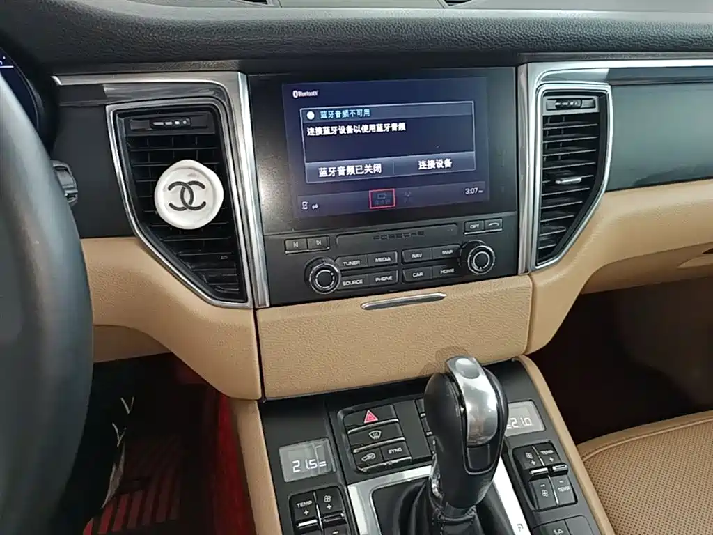 Porsche Macan 2017 Macan 2.0T фото 13