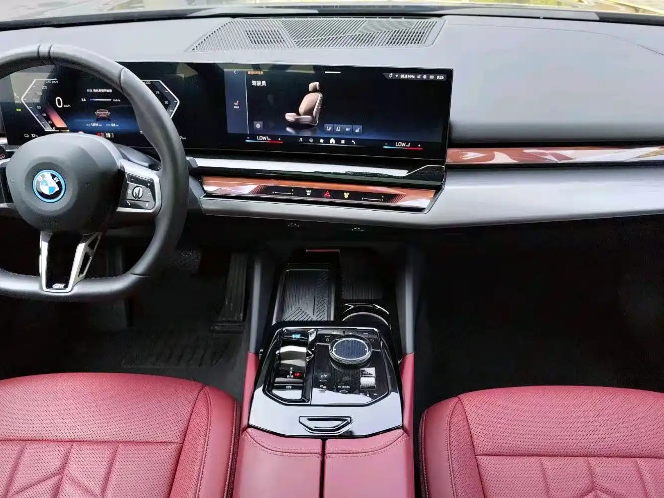 BMW i5 2025 2025 eDrive 35L M Sport Package