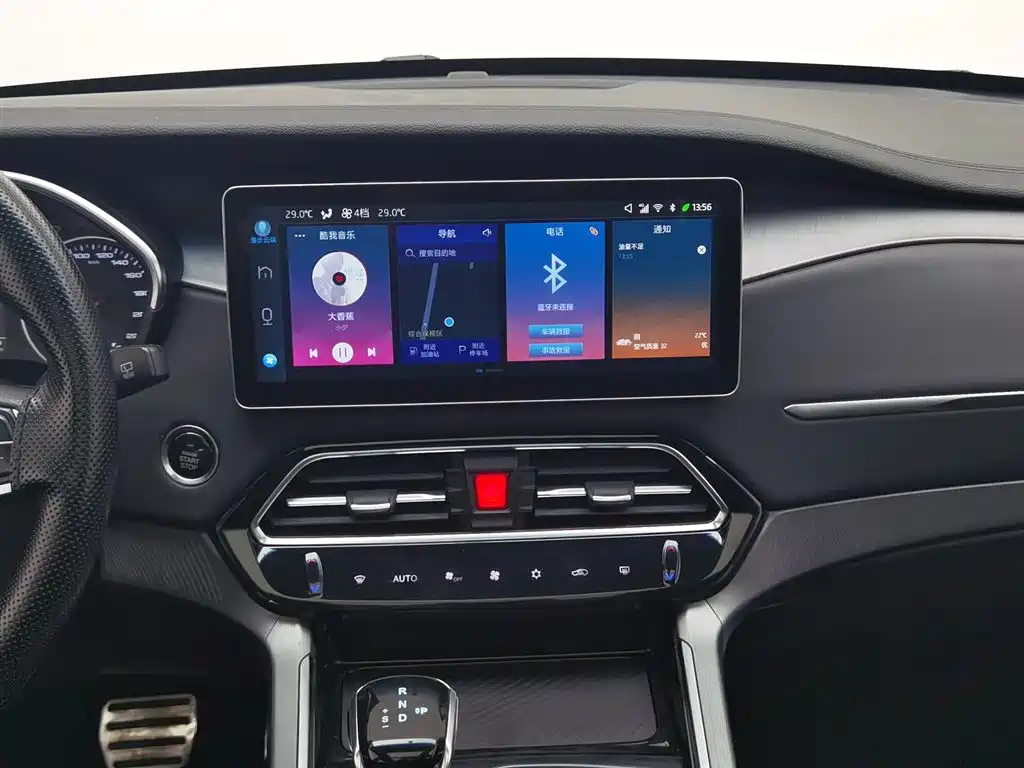 JIANGQI GROUP JIAYUE X7