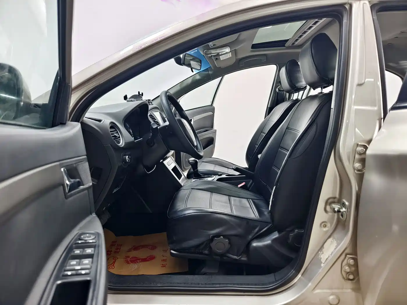 Roewe 350 2016 2015 Model 1.5L Automatic Luxury Sunroof Edition