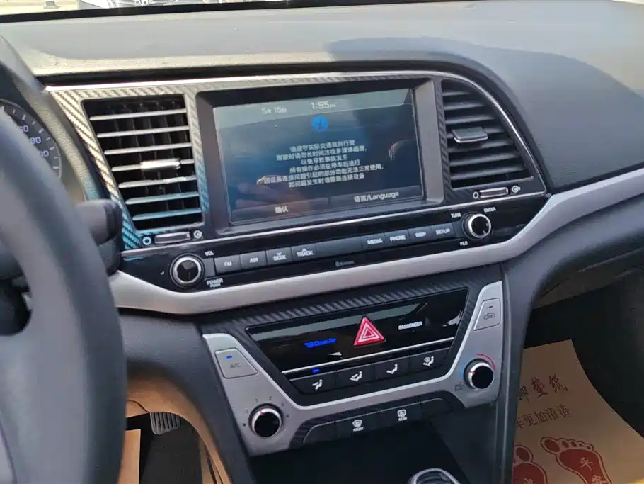 Hyundai Elantra 2016 Model 1.6L Automatic Smart Elite фото 13