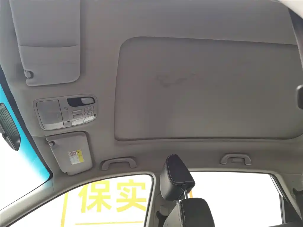 JIANGQI GROUP JIAYUE X7