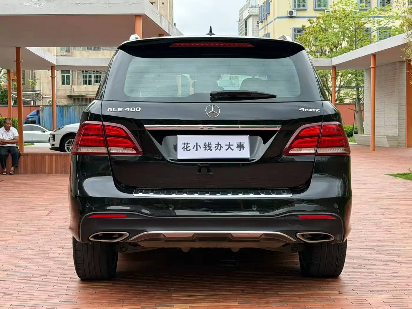 Mercedes-Benz GLE 2016 GLE 400 4MATIC фото 8