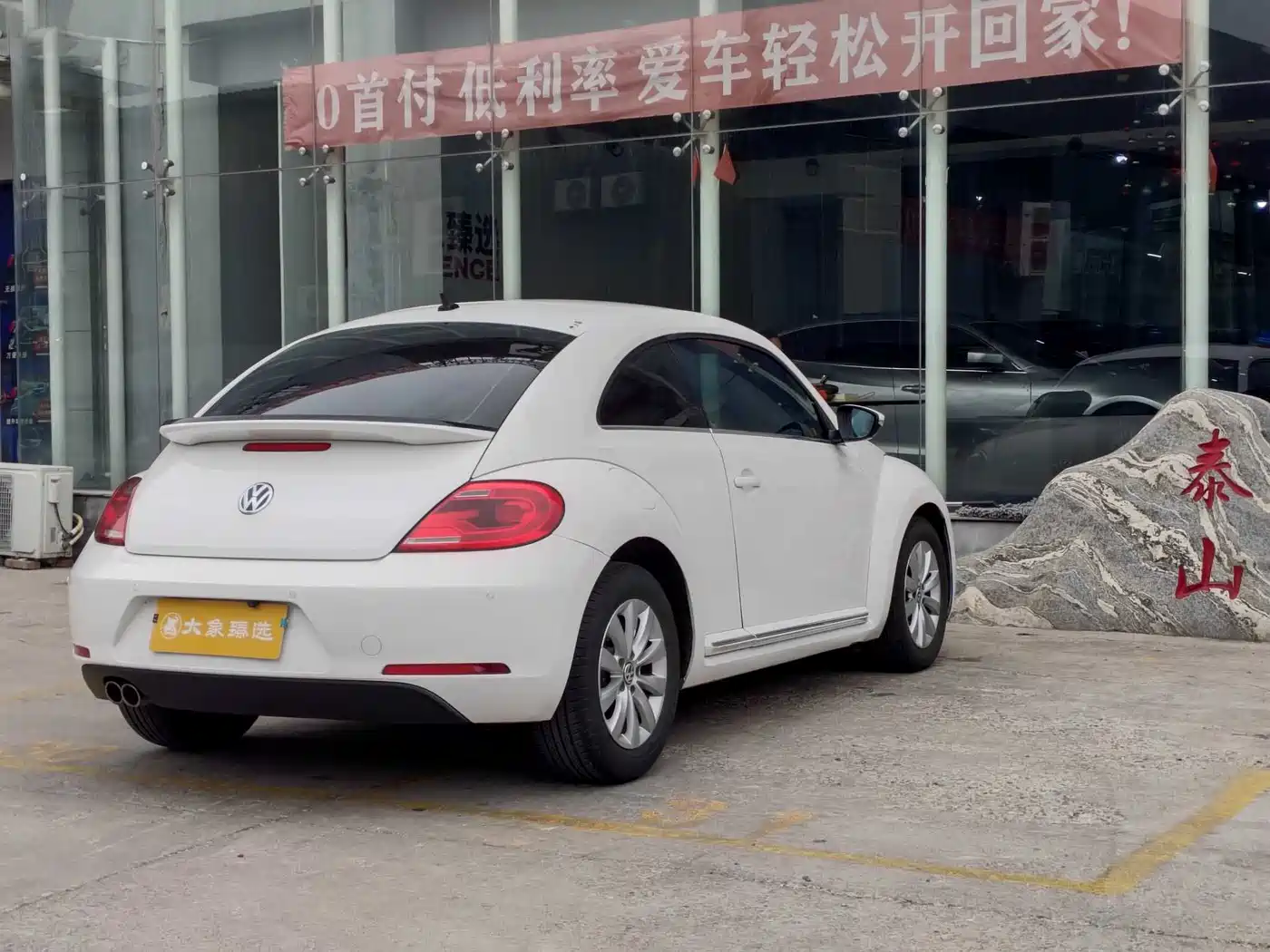 Volkswagen Beetle 2014 1.4TSI Fashion Edition фото 18