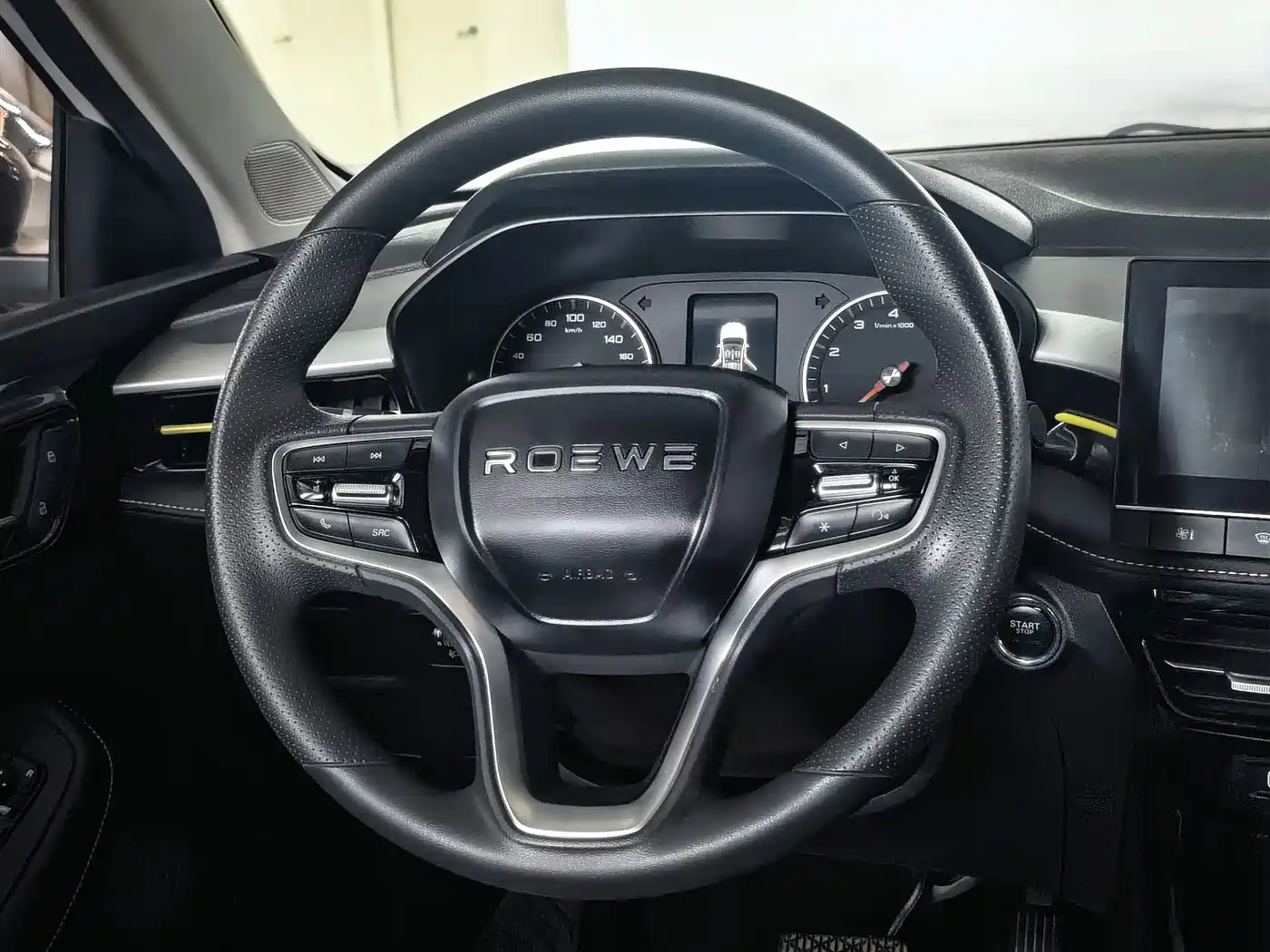 ROEWE I5