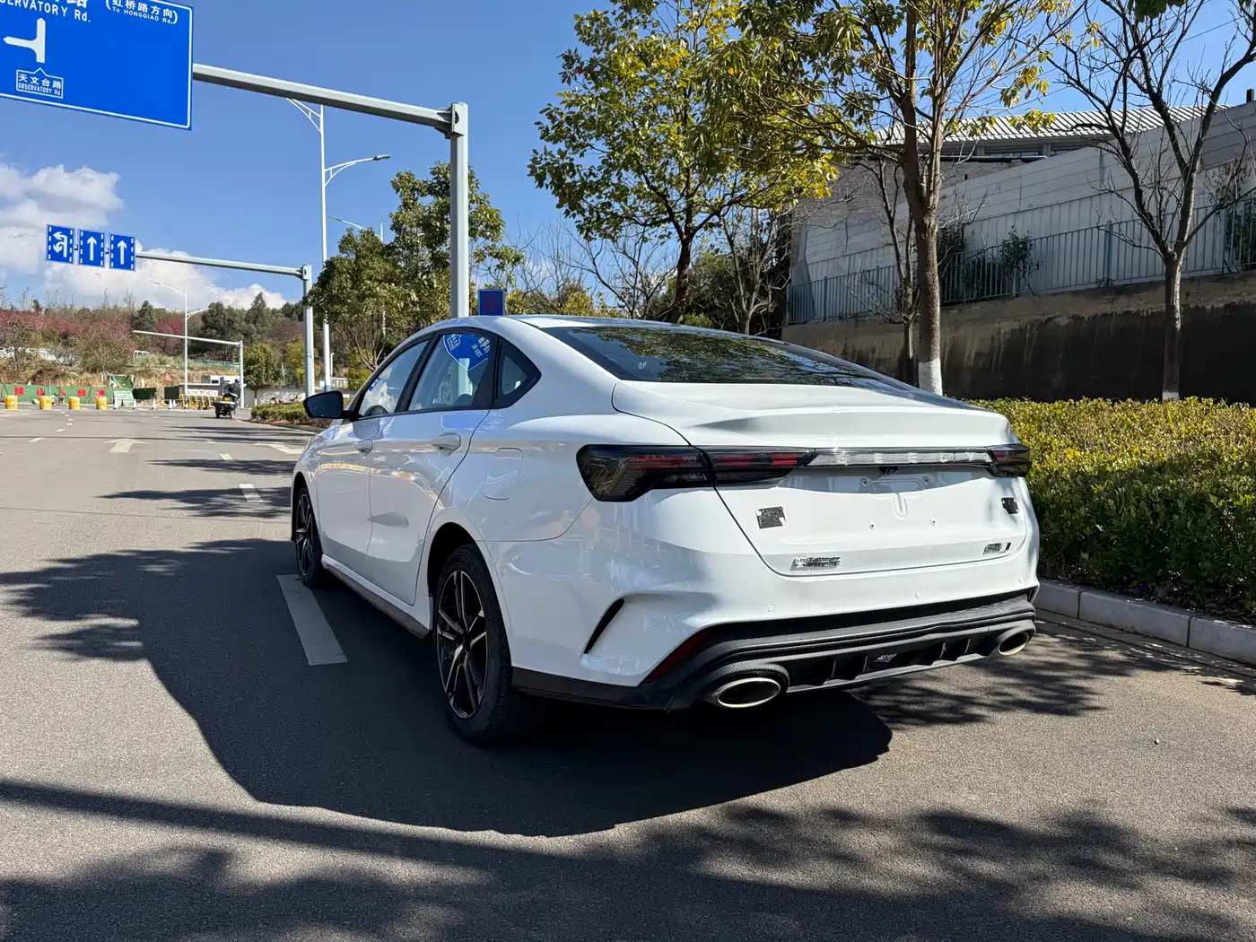 GEELY AUTOMOBILE BINRUI