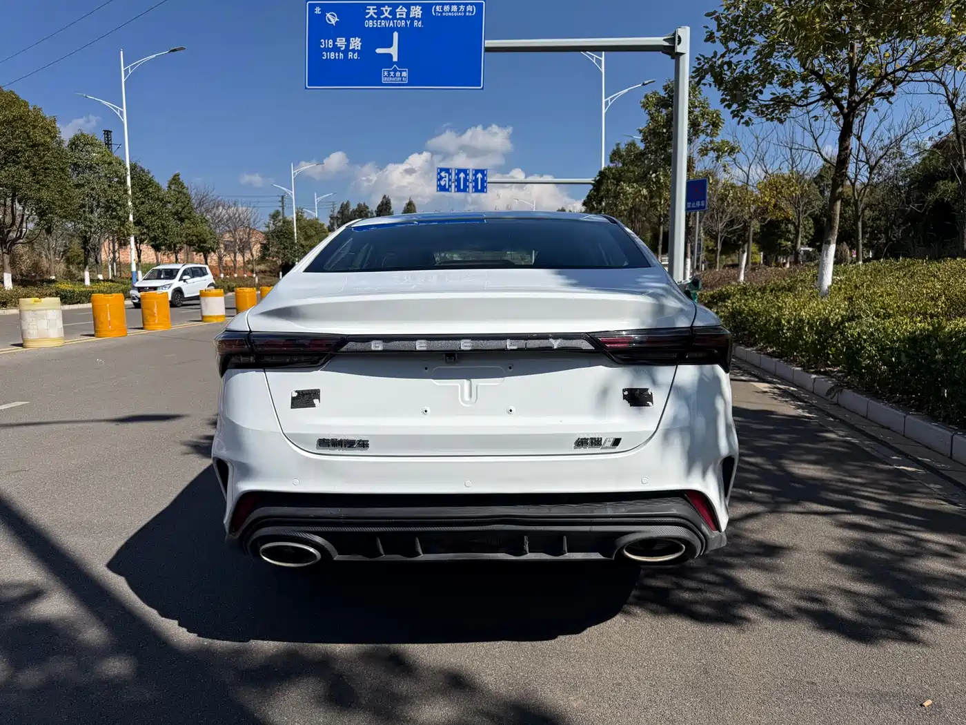 GEELY AUTOMOBILE BINRUI