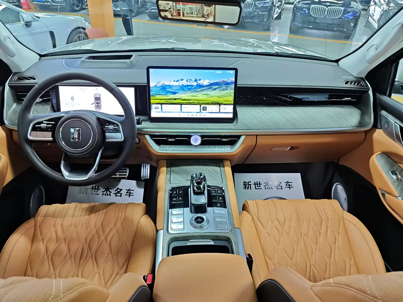 TANK TANK 500 NEW ENERGY