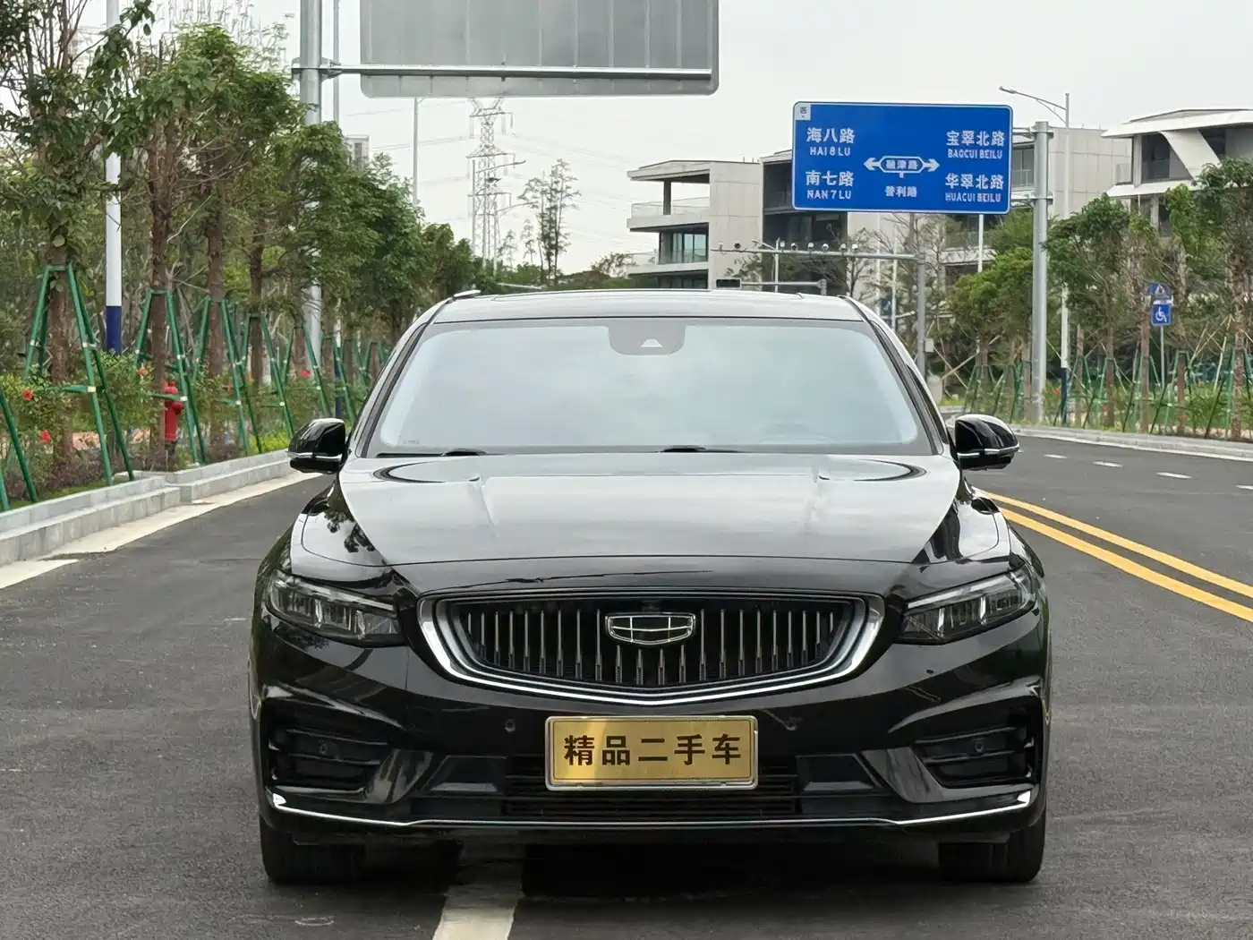 GEELY AUTOMOBILE XINGRUI