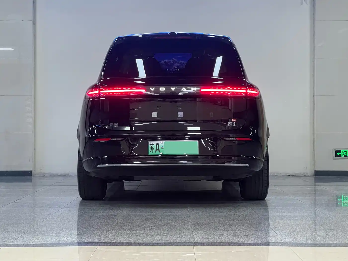 Voyah Auto VOYAH Taisan 2025 2026 Model Base