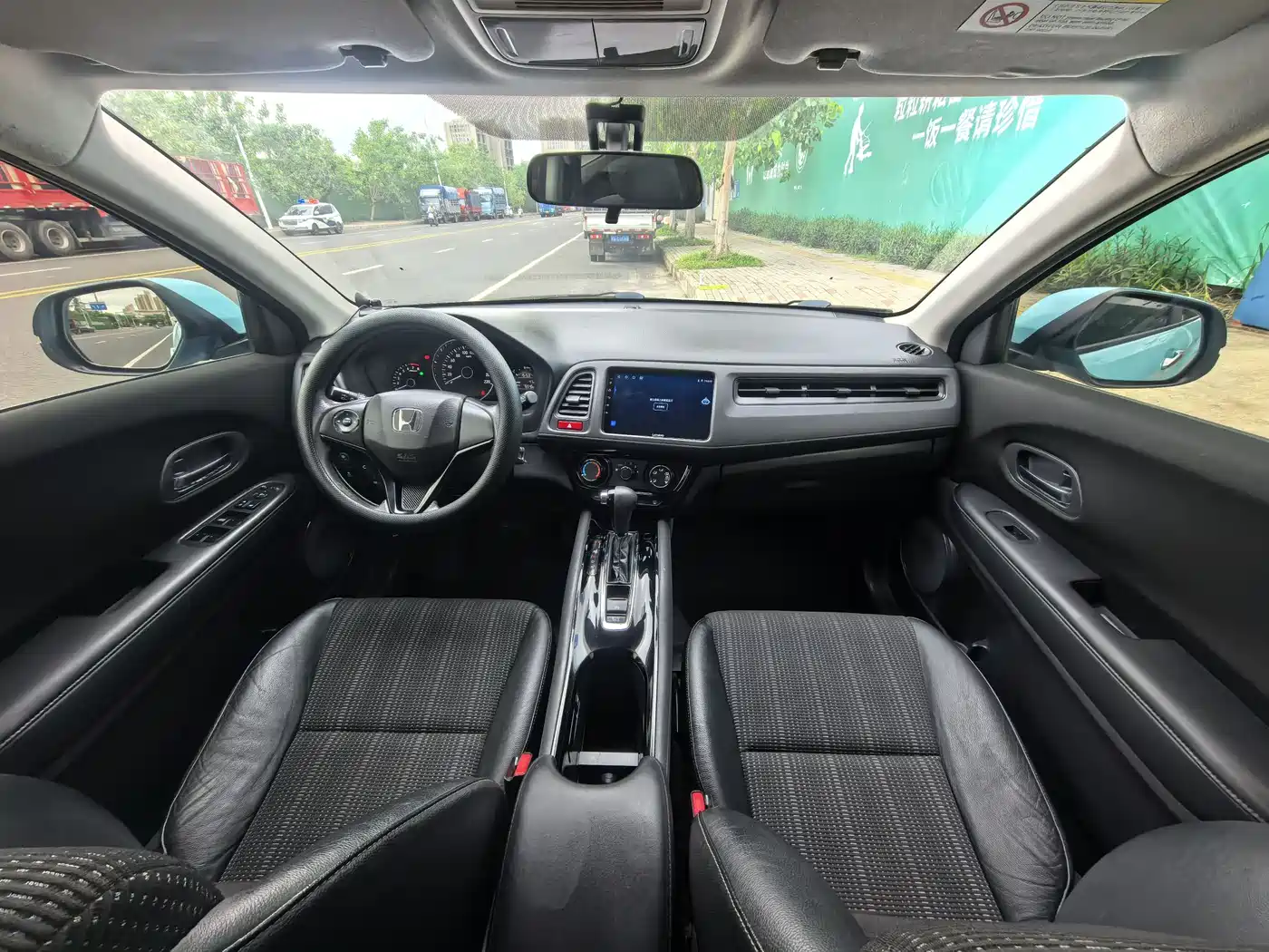 Honda Vezel 2017 2015 1.8L CVT FWD Elite