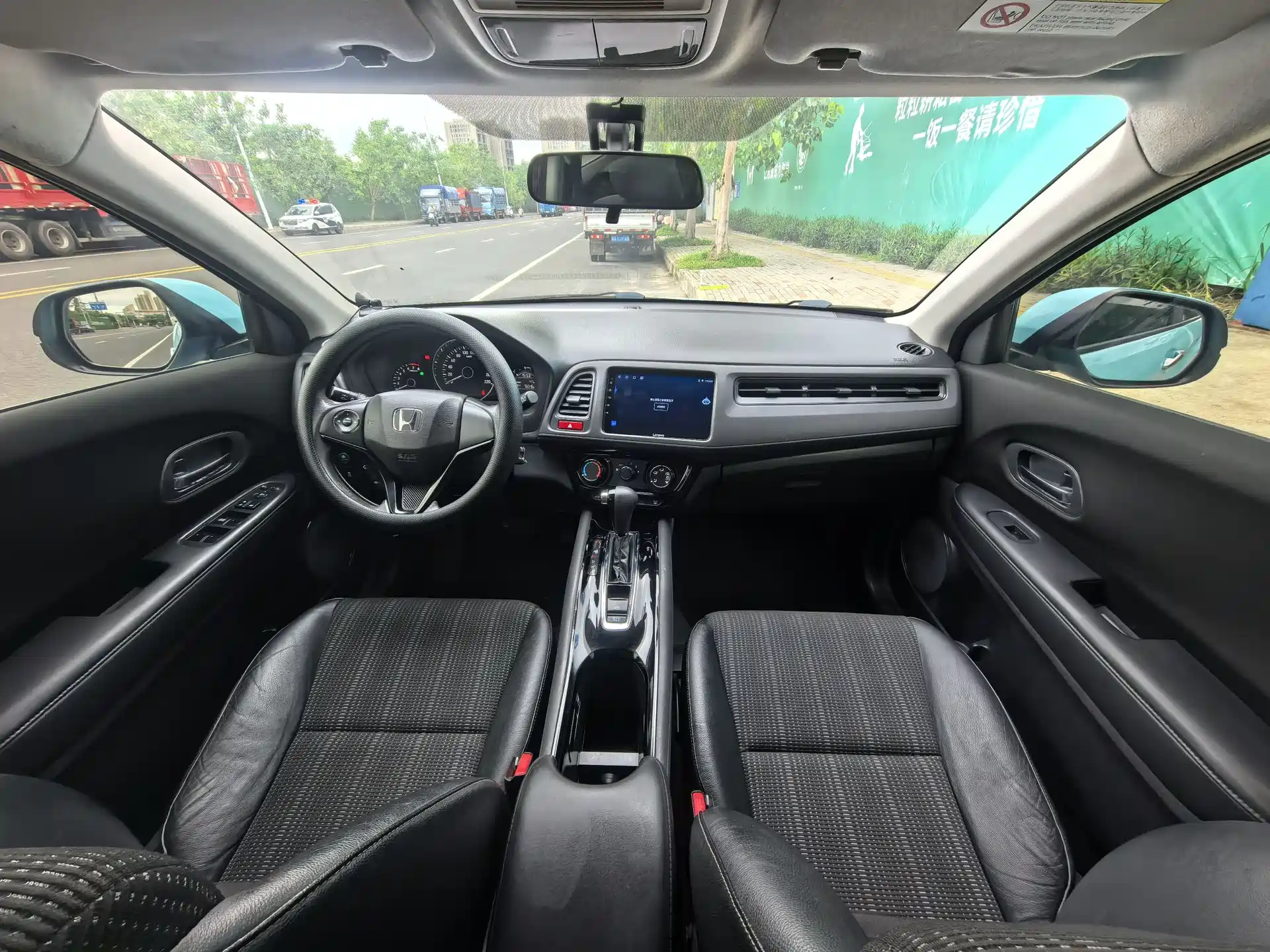 Photo 8 - Honda Vezel