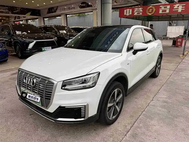 AUDI Q2L E TRON