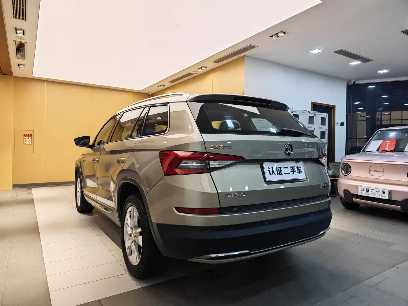 Škoda Kodiaq 2017 TSI330 7-seater 2WD Luxury Edition фото 27