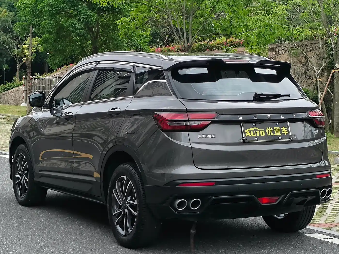 GEELY AUTOMOBILE BINYUE