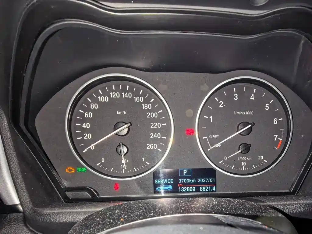 Фото 7 - BMW X1