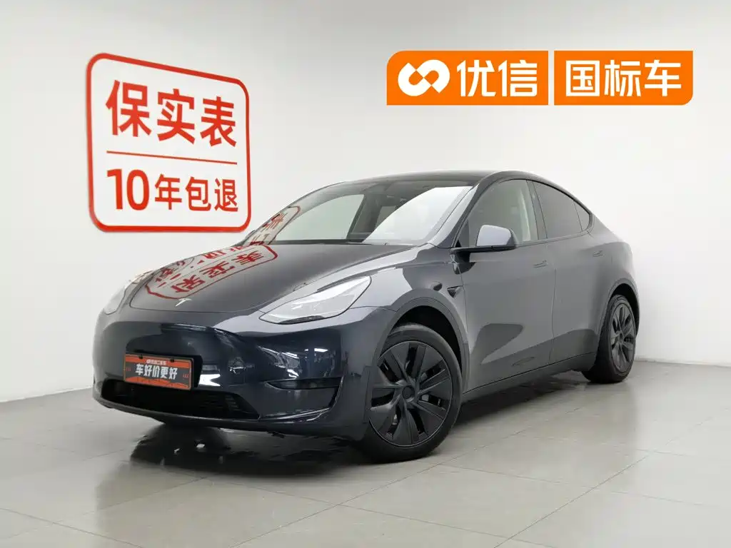 Tesla Model Y 2024