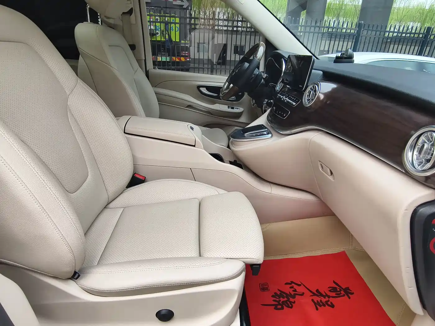 Mercedes-Benz V-Class 2022 V 260 Pilot Edition фото 24