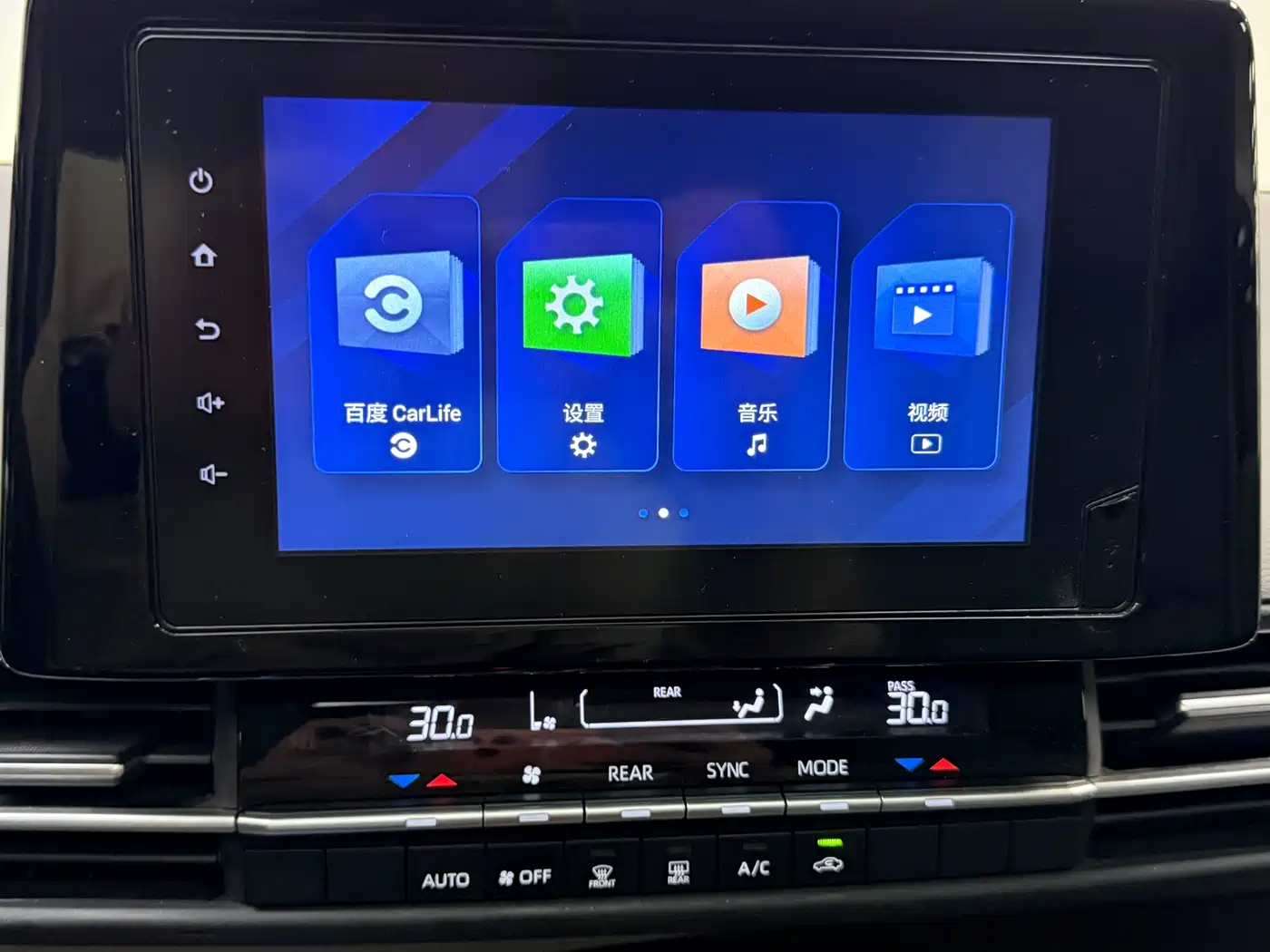 Toyota Granvia 2023 2.5L Hybrid Comfort Edition фото 8