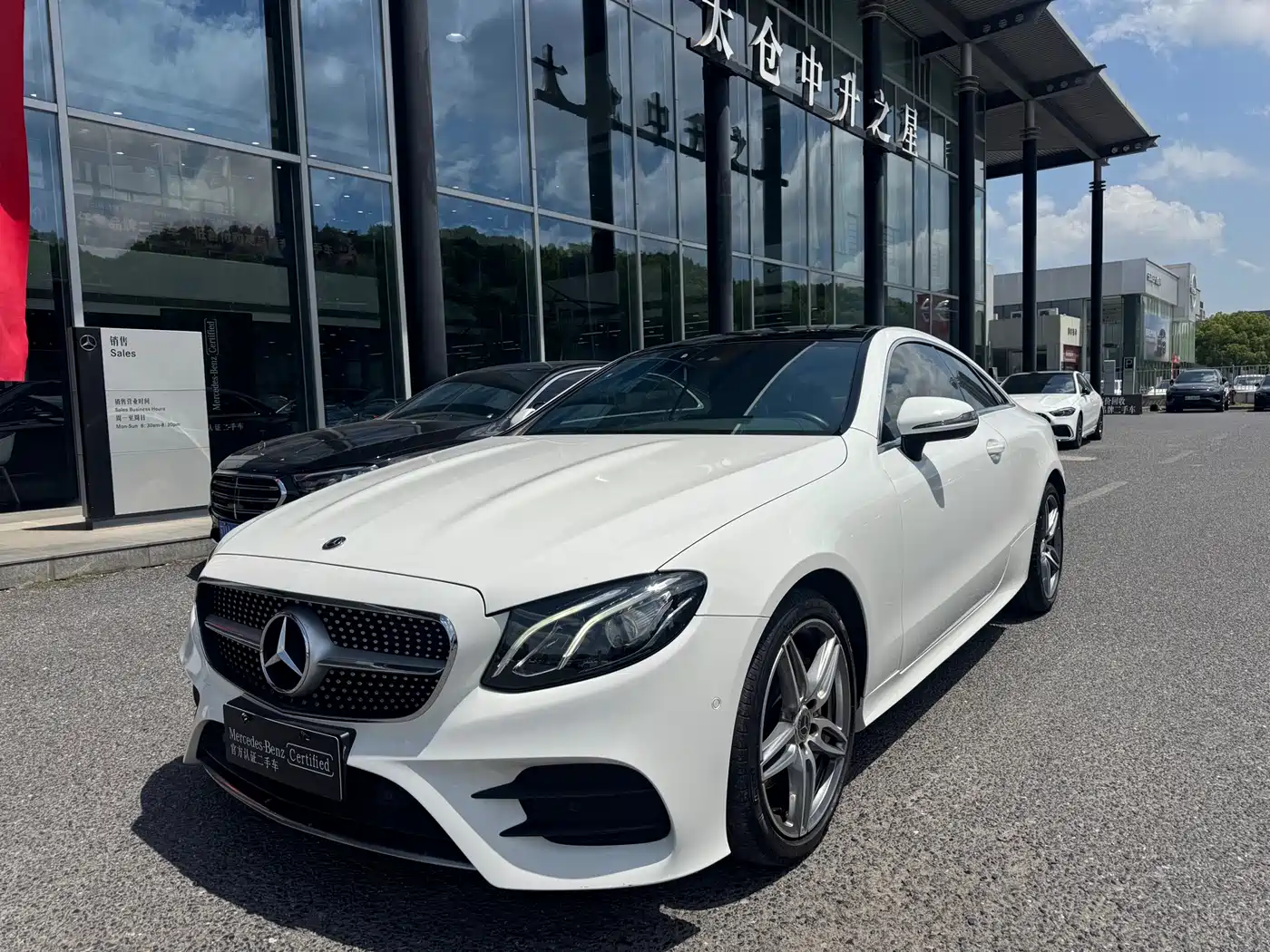 Mercedes-Benz E-Class (Import) 2018 E 200 Coupe