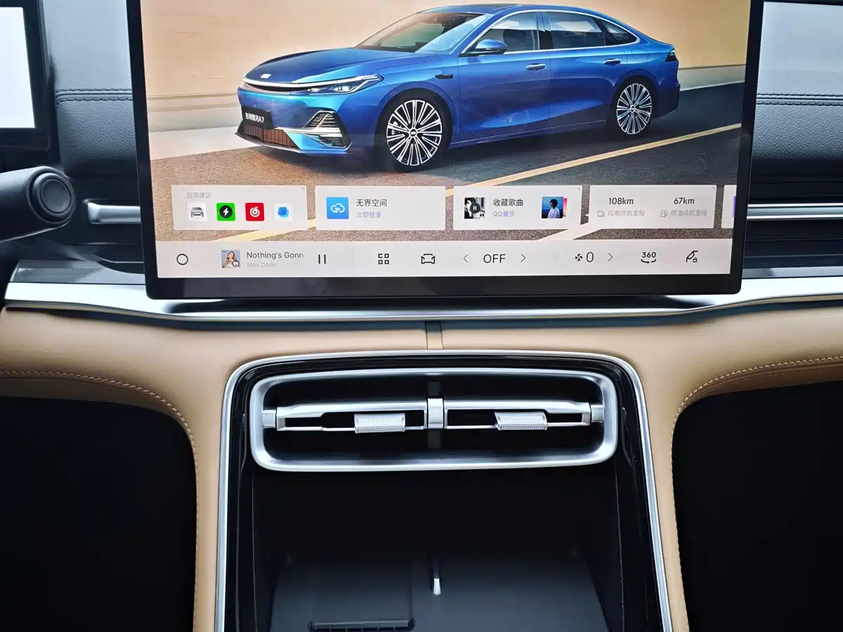 Geely Galaxy Galaxy A7 2025 EM-i фото 16