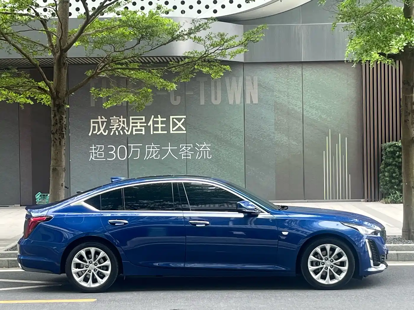 CADILLAC CT5