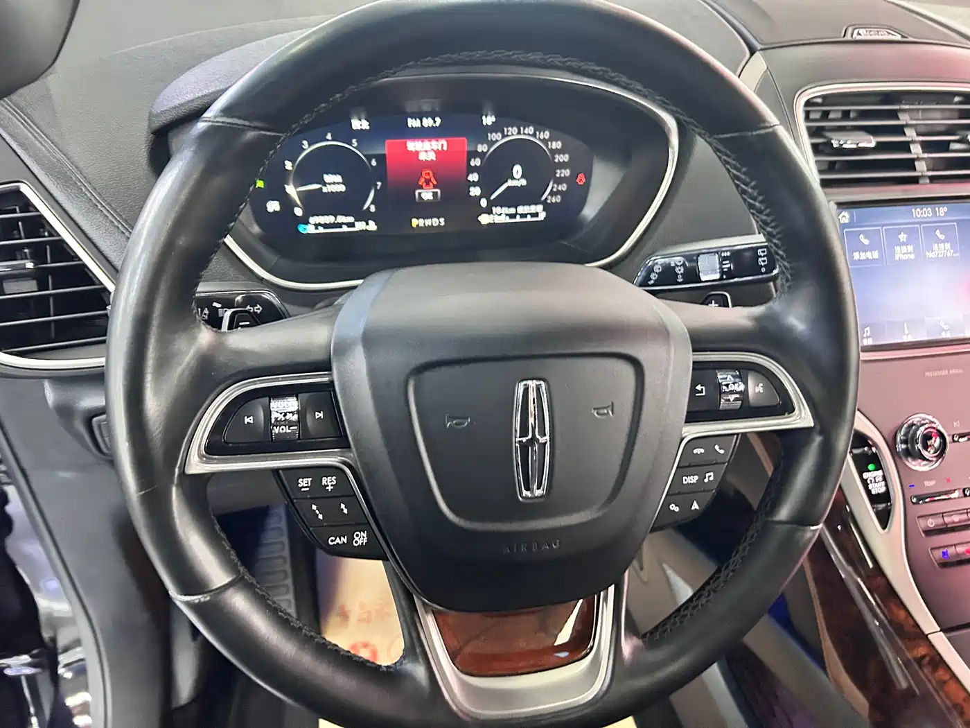 Lincoln Nautilus (Import) 2020 2019 2.0T 4WD Elegance Edition China VI
