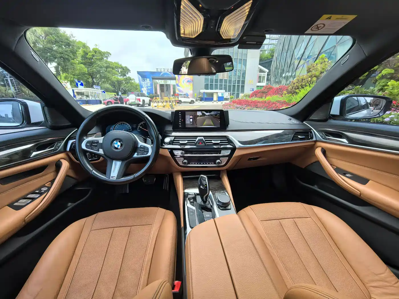 Photo 5 - BMW 5 Series