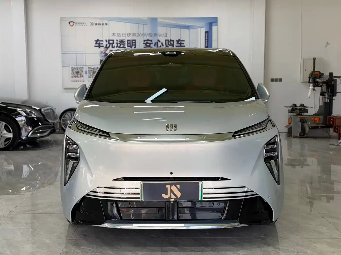 Buick Zhijing Shijia 2026 2026 Model PHEV Base Version