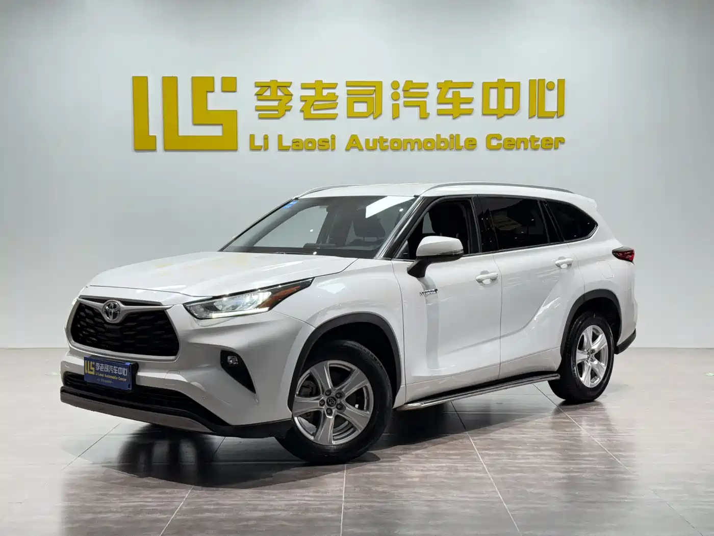Toyota Highlander 2023 2.5L Smart Hybrid Dual Engine FWD Elite 7-Seater