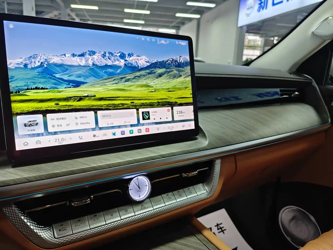 TANK TANK 500 NEW ENERGY