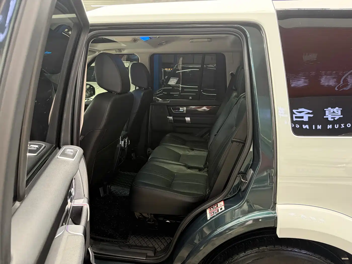 Land Rover Discovery 2015 3.0 SDV6 HSE Diesel фото 7