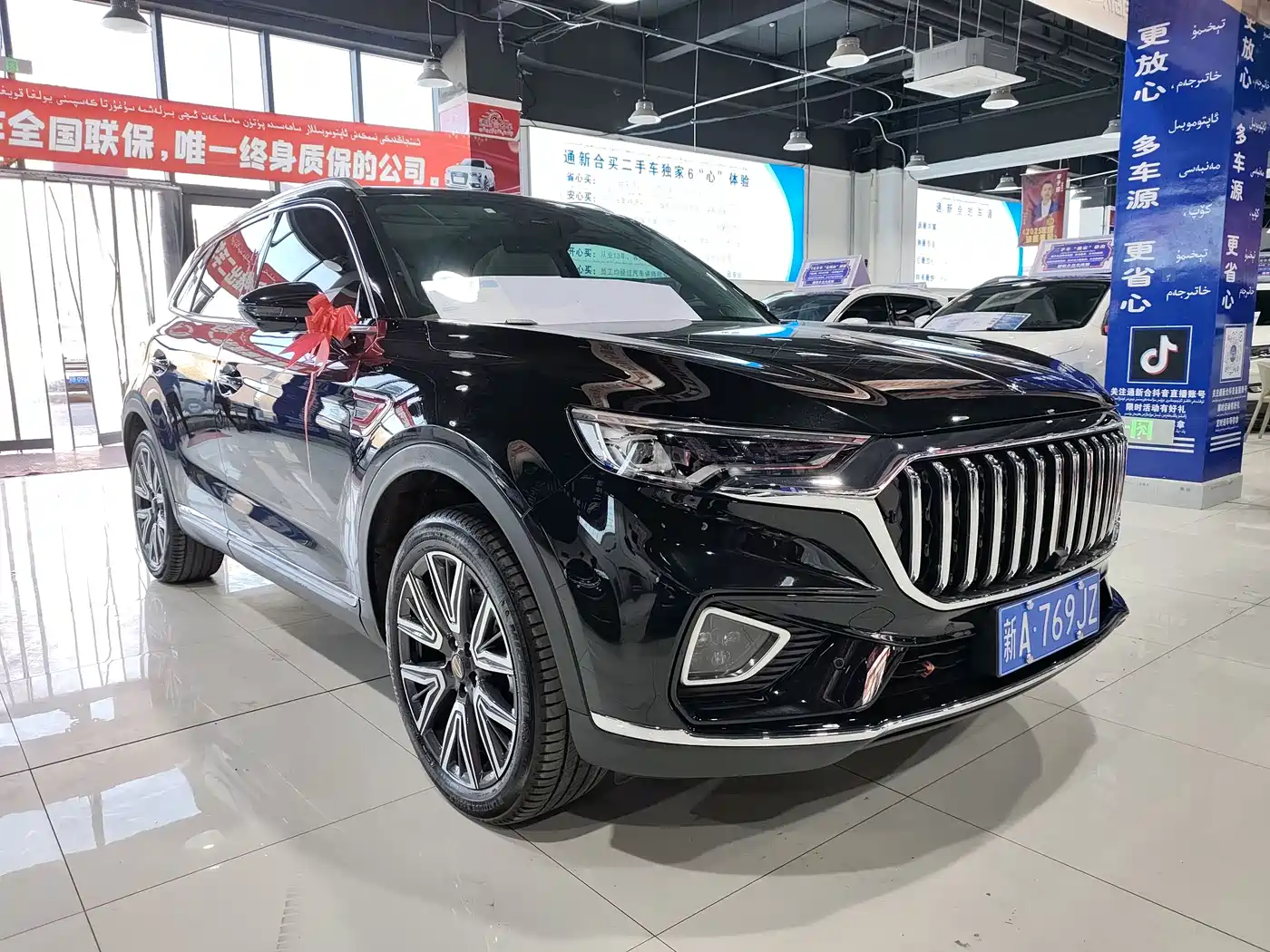 Hongqi HONGQI HS5