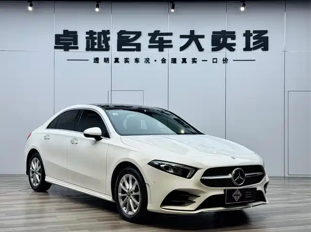 mercedes-benz class-a