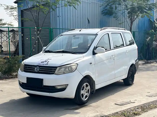 DONGFENG SCENERY 330