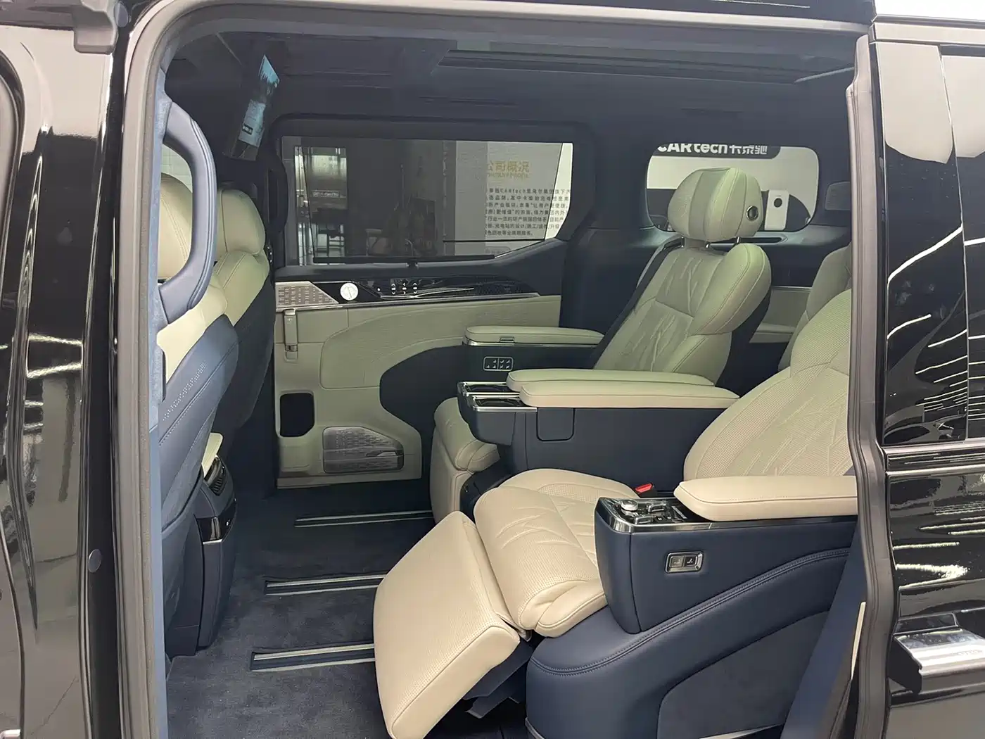 ZEEKR EXTREME KRYPTON 009