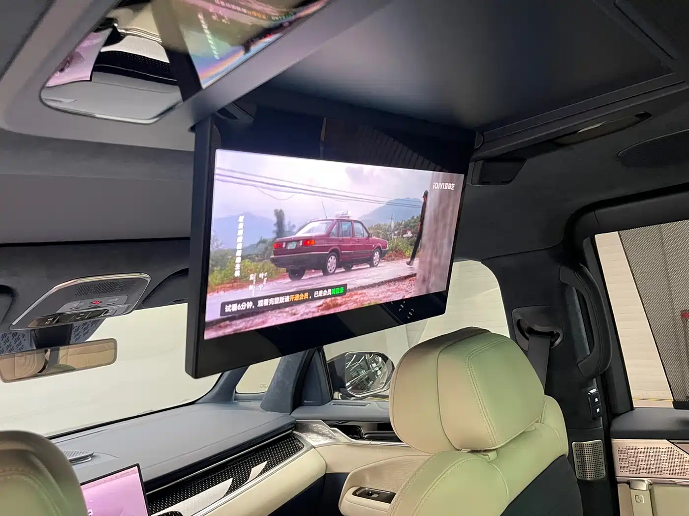 ZEEKR EXTREME KRYPTON 009