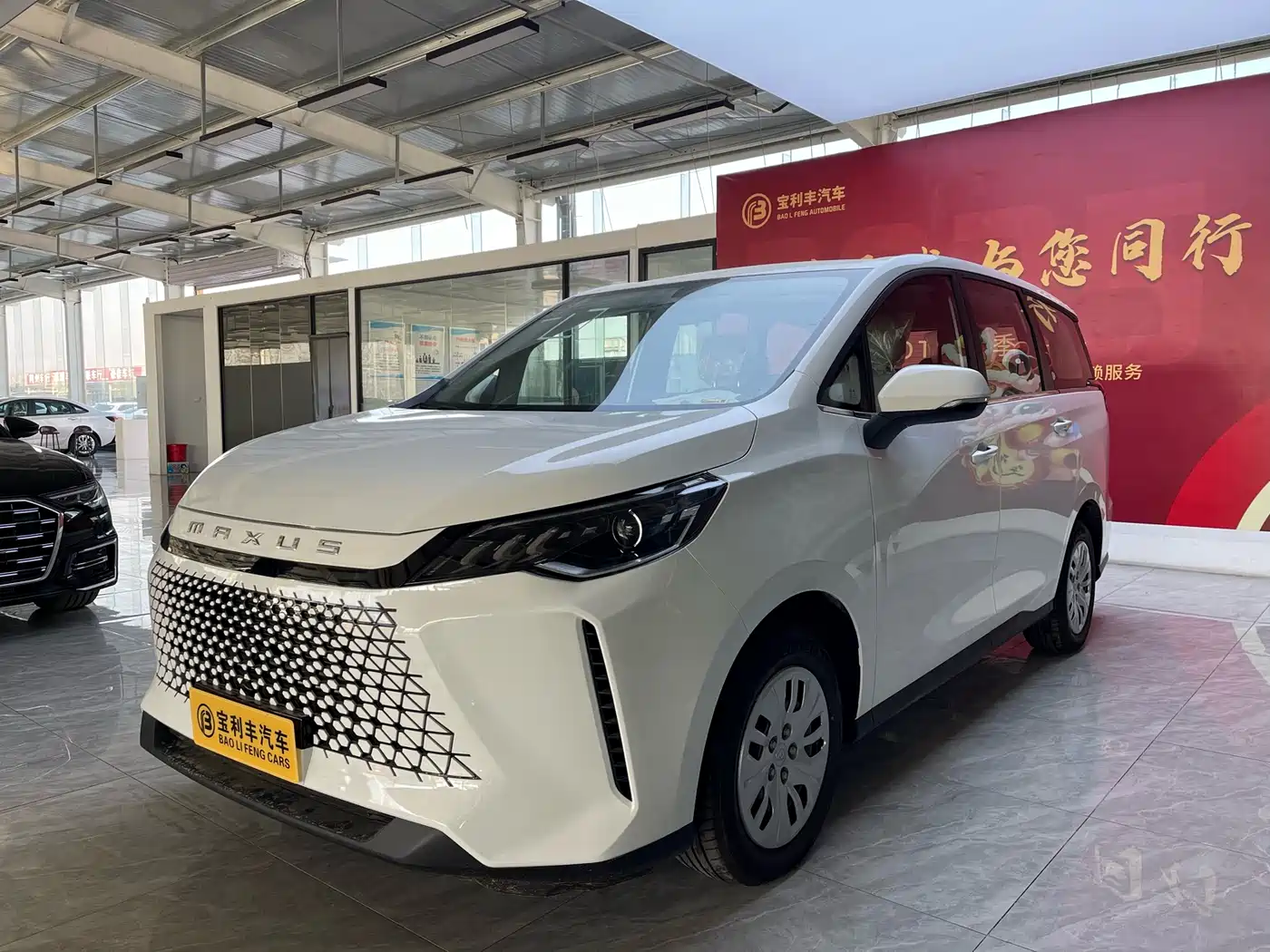 SAIC Maxus Maxus G50 2024 Model 1.5T Dragon Edition фото 3