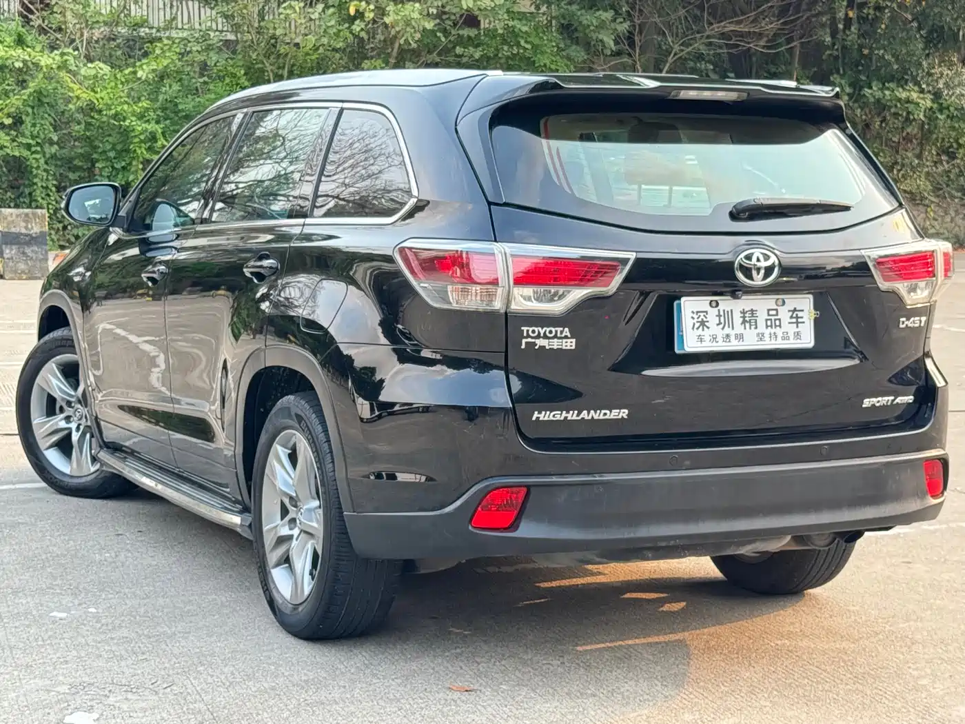 Toyota Highlander 2015 2.0T AWD Luxury Edition 7-seater фото 3